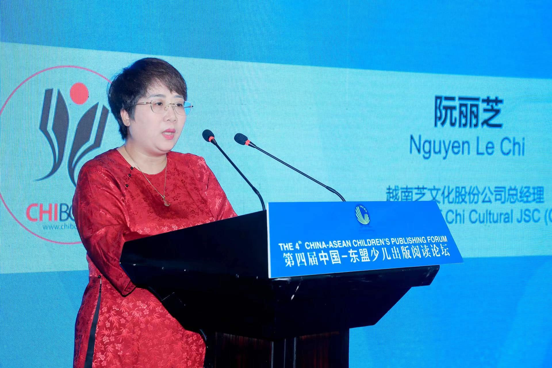 Việc hội nhập ở đây không chỉ đơn thuần là mua bản quyền sách nước ngoài về dịch, mà đòi hỏi người làm sách mỗi nước cần hiểu được những ưu-khuyết trong quá trình sản xuất sách bản địa và học hỏi những thứ có thể áp dụng từ các nước bạn